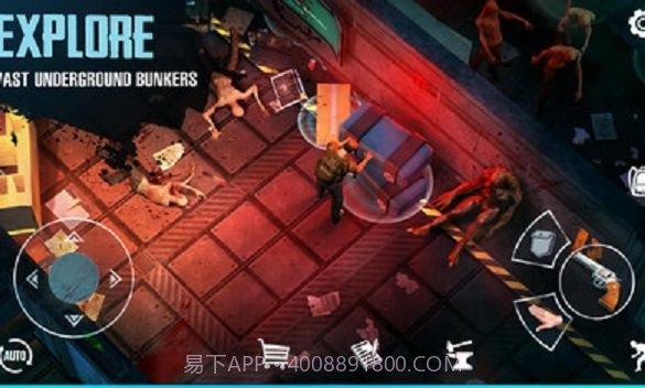 最后的幸存者日记截图4