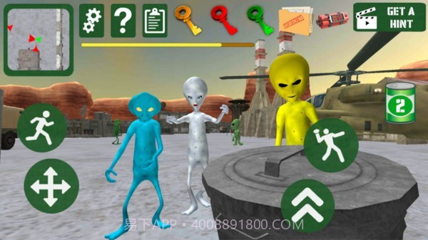 外星人邻居截图1 外星人邻居截图1