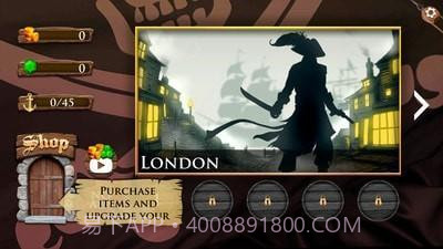 暗影海盗截图2 暗影海盗截图2