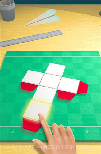折纸机截图2 折纸机截图2