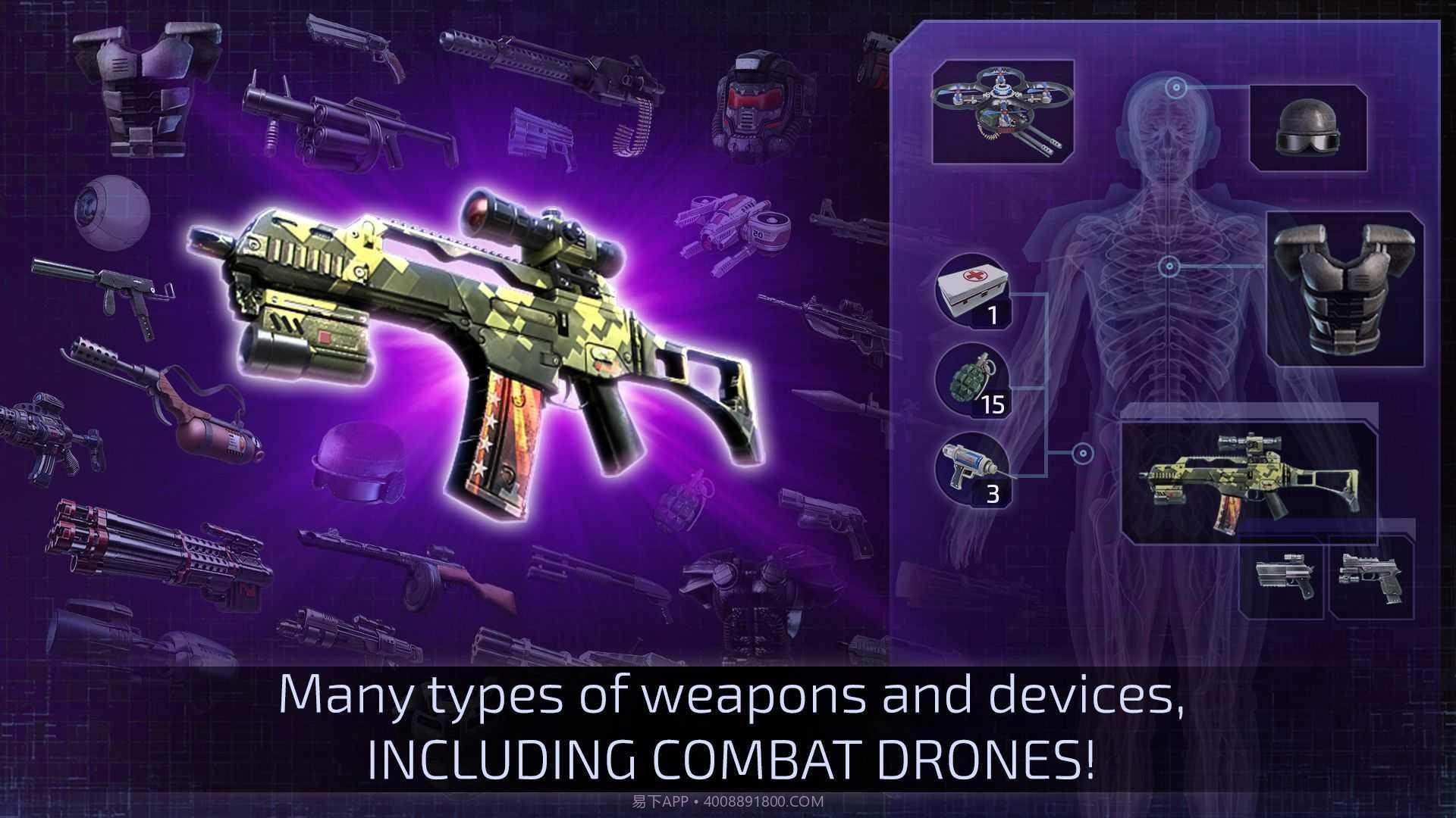 异形射手2截图2 异形射手2截图2