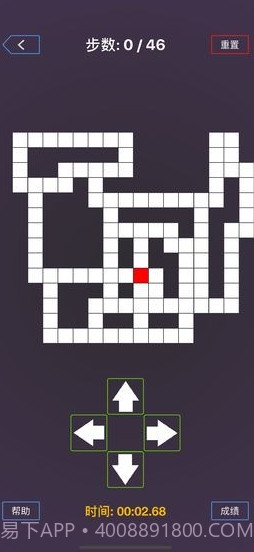 我是最强大脑最新版截图2