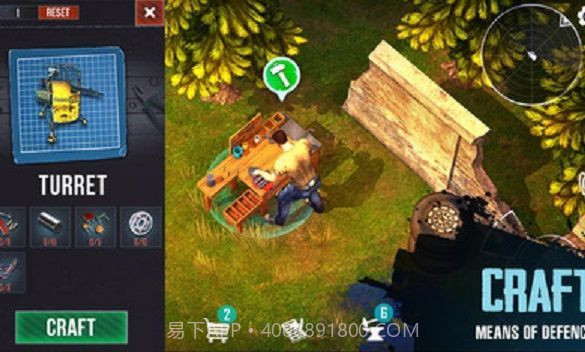 最后的幸存者日记截图3