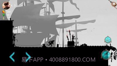 暗影海盗截图1 暗影海盗截图1