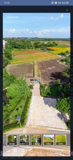 玩转北海截图3 玩转北海截图3