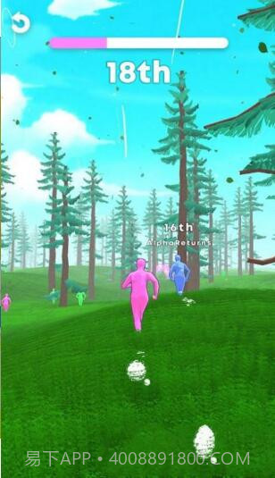 梦幻跑步者截图1 梦幻跑步者截图1