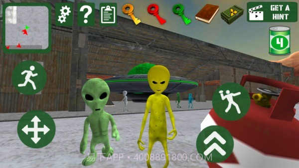 外星人邻居截图2 外星人邻居截图2