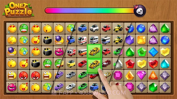 瓷砖连接匹配大师截图1