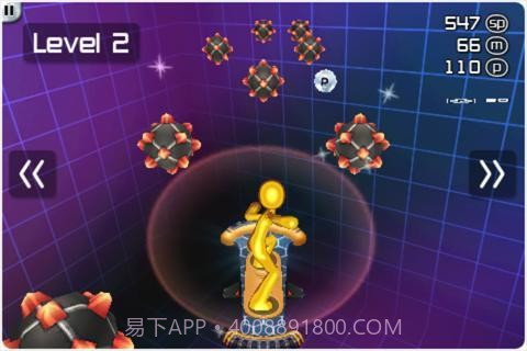 时尚跑酷(Stylish Sprint)截图5