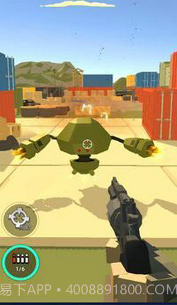 机械战合并枪杀截图2 机械战合并枪杀截图2