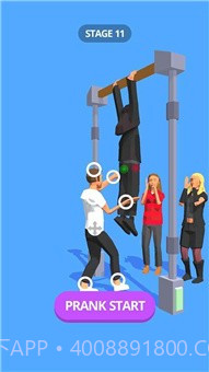 恶搞大师截图2 恶搞大师截图2