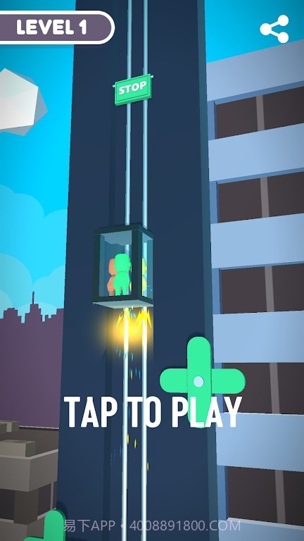 疯狂电梯别跌截图2 疯狂电梯别跌截图2