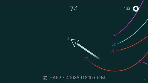 追击尾行截图1 追击尾行截图1