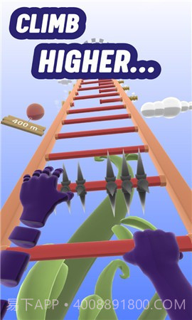 爬梯子Climb the Ladder截图1