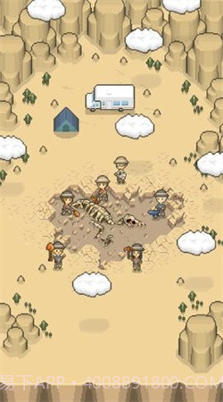 我的化石博物馆1.8.9截图2