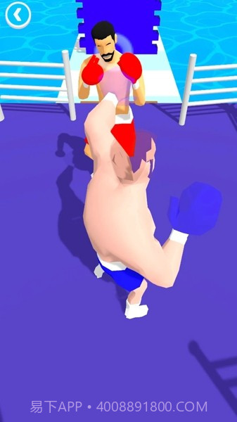 Boxing Run截图3