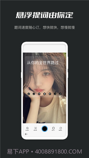 小密桃截图1 小密桃截图1