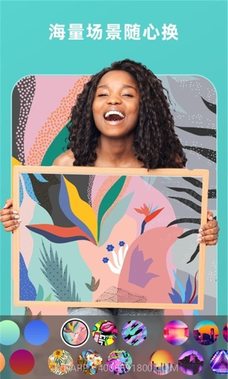 Au剪辑大师截图2 Au剪辑大师截图2