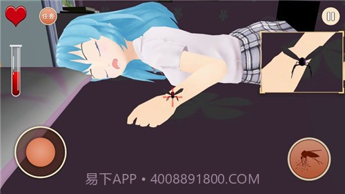 抖音袭击小姐姐截图3 抖音袭击小姐姐截图3