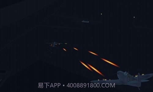 世界大战飞行模拟器截图2