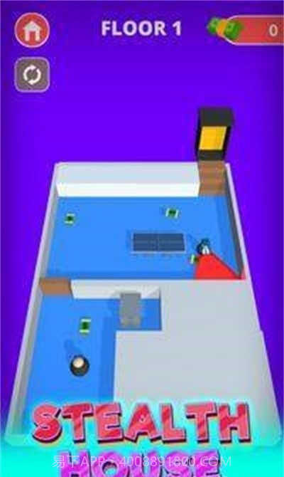 潜行屋潜行截图2 潜行屋潜行截图2