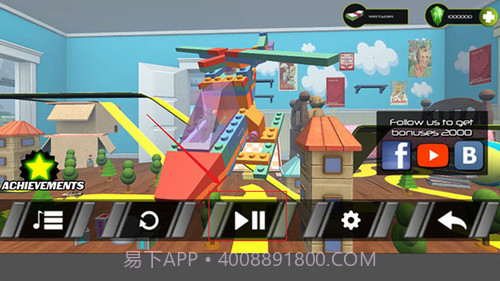 陆军玩具城正版截图1 陆军玩具城正版截图1