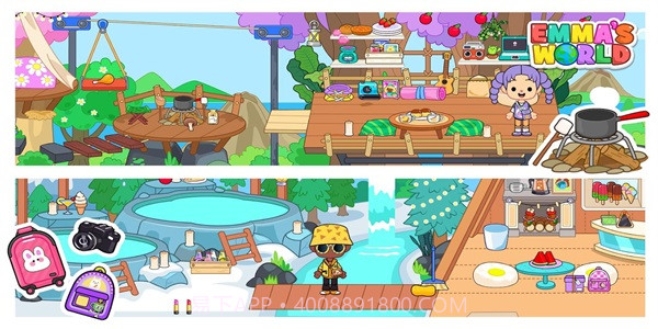 艾玛的房屋截图1 艾玛的房屋截图1