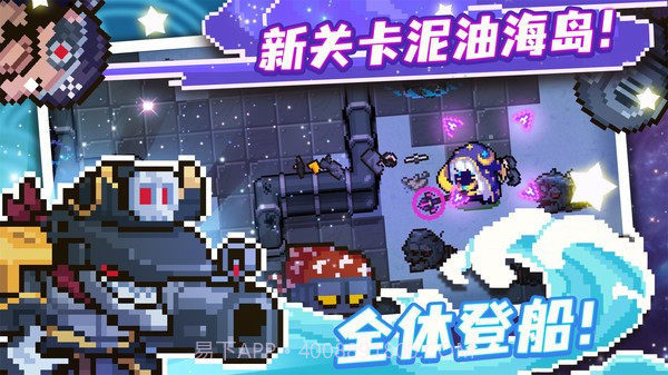 失落城堡4399版截图3 失落城堡4399版截图3