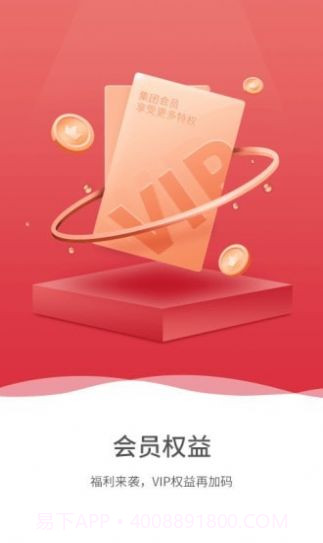 生源截图2 生源截图2