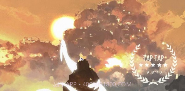 天国立旅截图3 天国立旅截图3