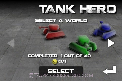 坦克英雄(Tank Hero)截图2 坦克英雄(Tank Hero)截图2