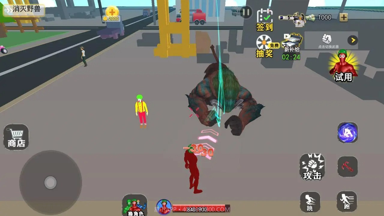 全面战争模拟世界截图2