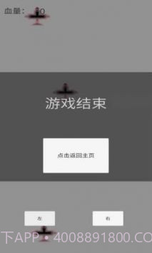 王牌机战模拟器截图2 王牌机战模拟器截图2