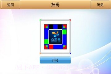 贺卡中国截图3 贺卡中国截图3