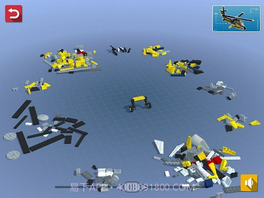 乐高创意岛截图3 乐高创意岛截图3