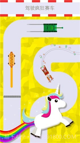 全民漂移赛车截图2