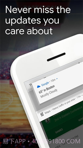 Google软件(Voice Search)截图2 Google软件(Voice Search)截图2