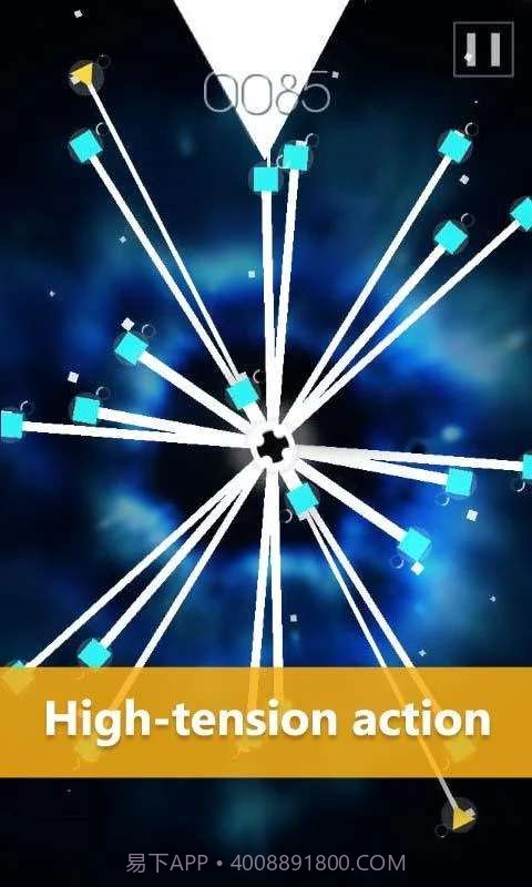 无尽吞噬截图5 无尽吞噬截图5