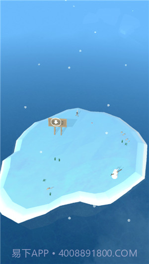 建立维京之城截图3 建立维京之城截图3