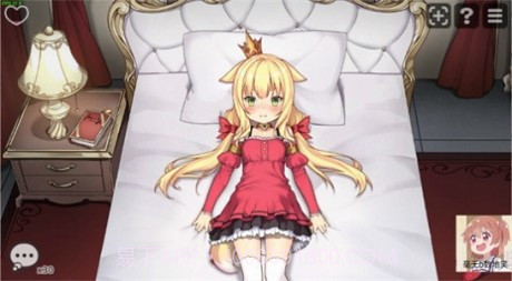 恶魔石板和被诅咒的犬公主截图1