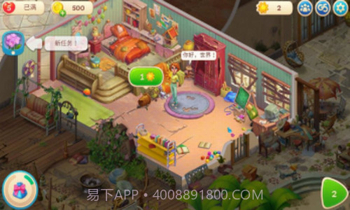 夏威夷三消狂热截图3 夏威夷三消狂热截图3