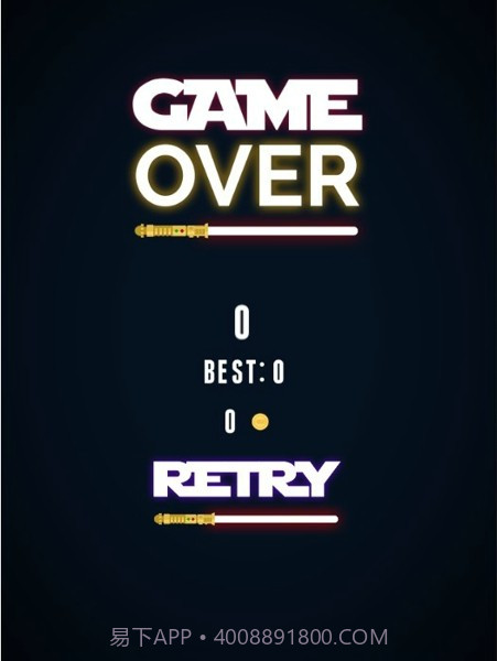 绝境激光剑截图3