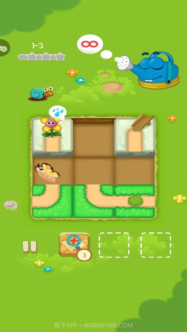 水上迷宫截图2 水上迷宫截图2