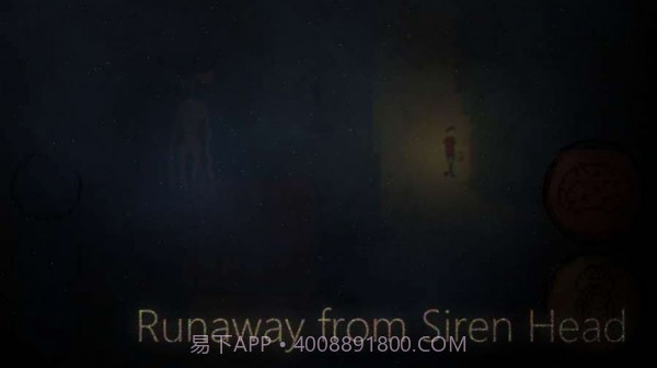 2D版警笛头截图2 2D版警笛头截图2