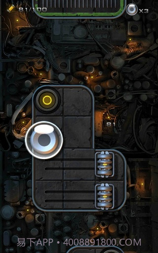 黑暗星云重力滚球 高清版截图2 黑暗星云重力滚球 高清版截图2