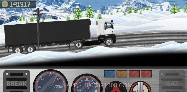 运输乔2截图3 运输乔2截图3