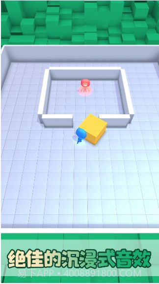 我们一起躲猫猫截图1 我们一起躲猫猫截图1