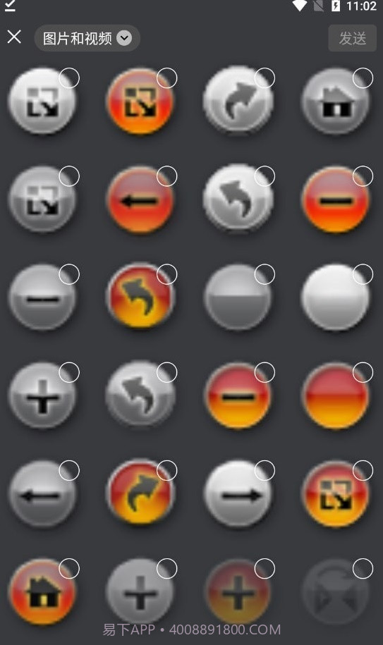 梵高截图1 梵高截图1