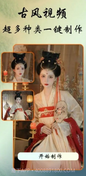 千寻相机截图2 千寻相机截图2