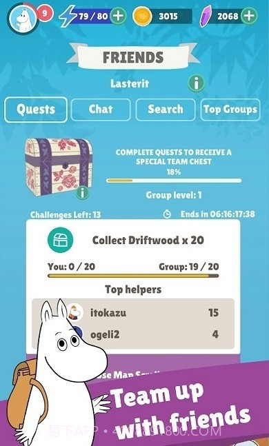 森林小人旅行截图10 森林小人旅行截图10